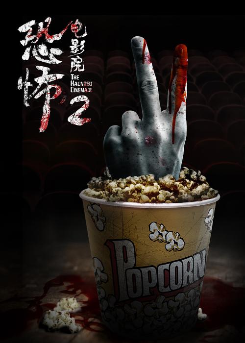 毕节办毕业证