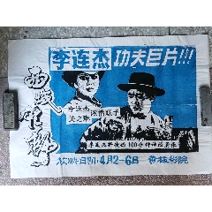 办理威尔伯福斯大学文凭毕业证