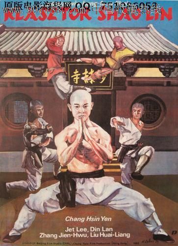 办理学士学位证多少钱